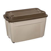 Caja Ultraforte Fast Movil 210Lt Four Seasons